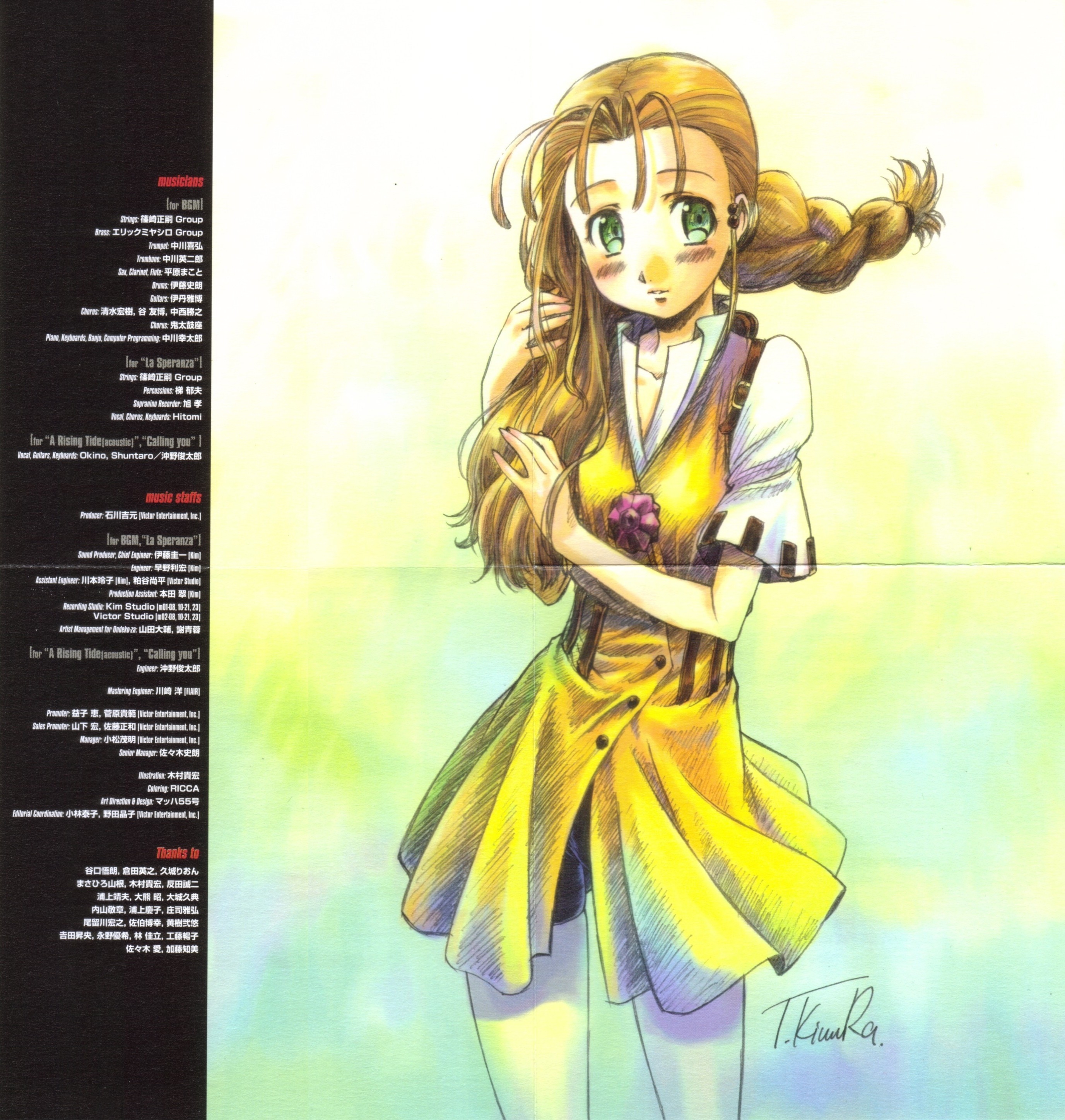 GUN×SWORD O.S.T.2 (2005) MP3 - Download Soundtracks for FREE!